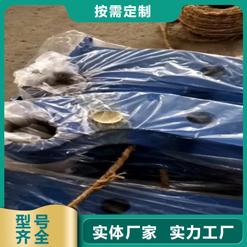 发货及时的高架桥隔离防护栏公司