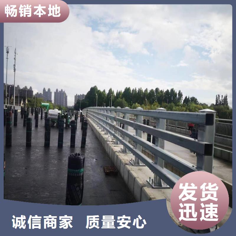 鋅鋼護(hù)欄	源頭廠商