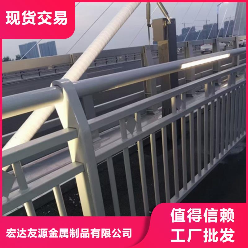 2025发货快速#桥梁防撞护栏#实体厂家