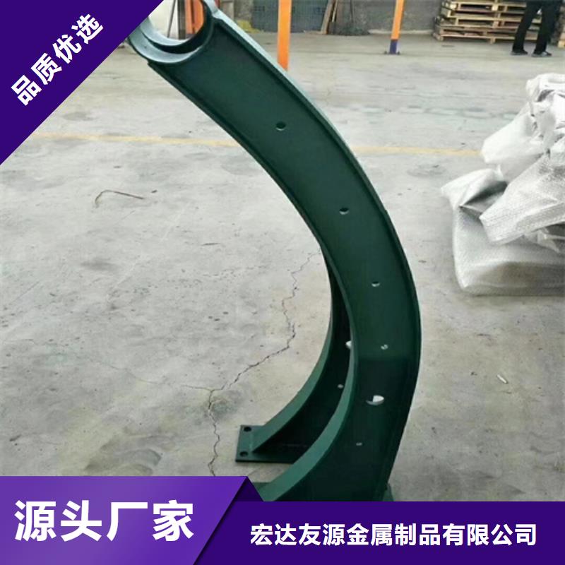 景观桥梁梁护栏生产厂家质量过硬