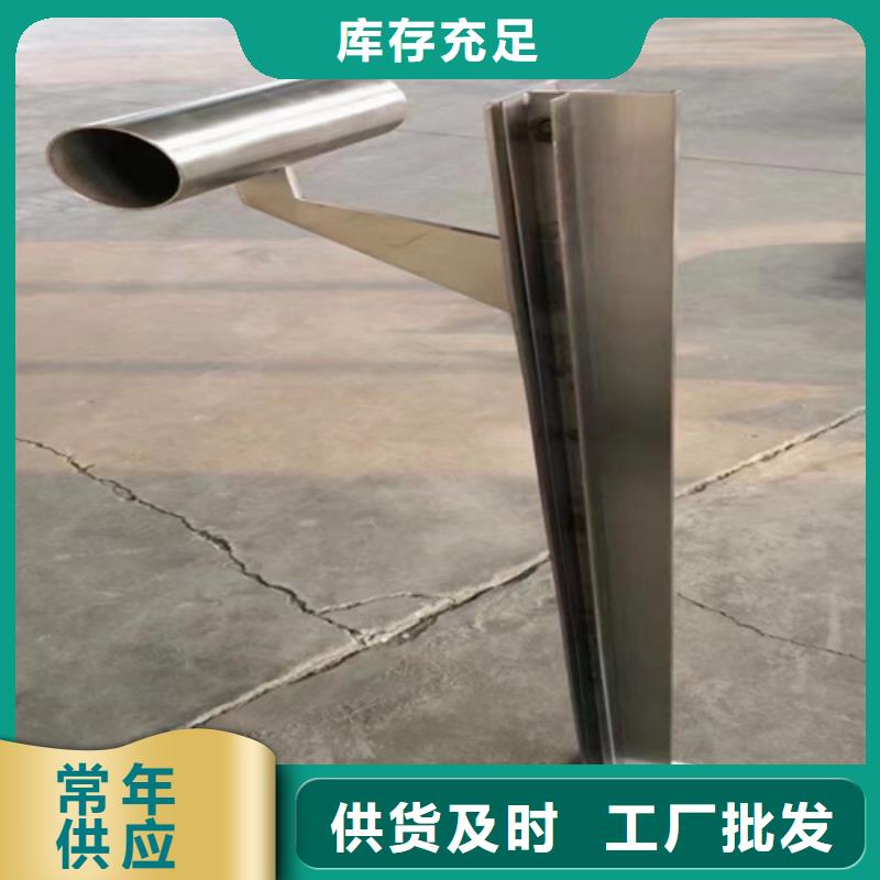 不銹鋼橋梁護(hù)欄,景觀橋梁欄桿廠家供應(yīng)商