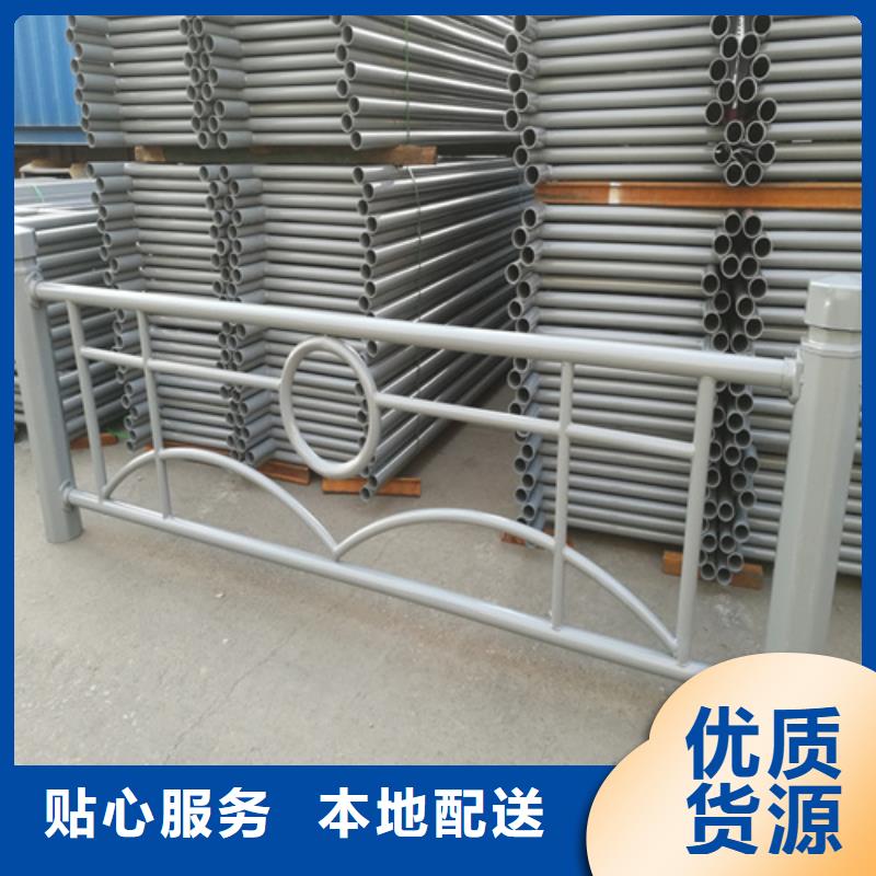  防撞護(hù)欄 大型生產(chǎn)基地