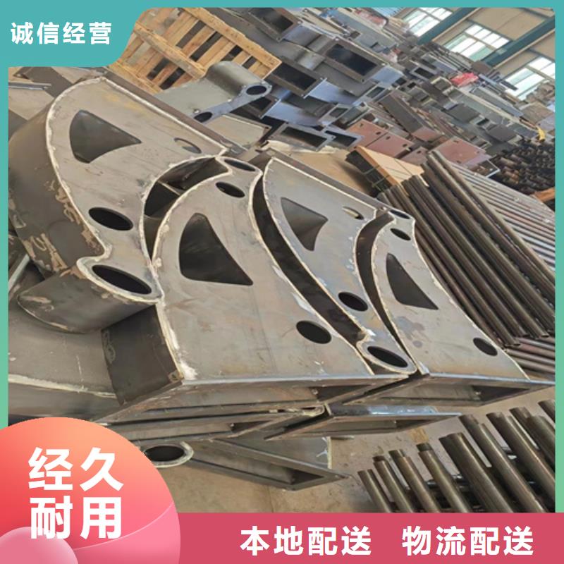2025发货快速#桥梁防撞护栏#实体厂家