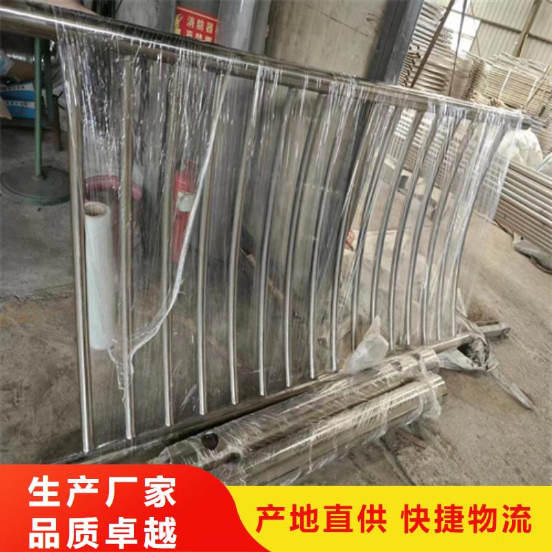 不銹鋼廠家聯(lián)系方式 本地廠家