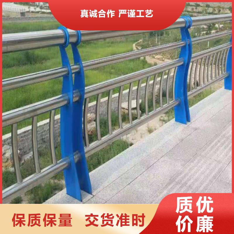 可靠的 防撞護欄生產(chǎn)廠家