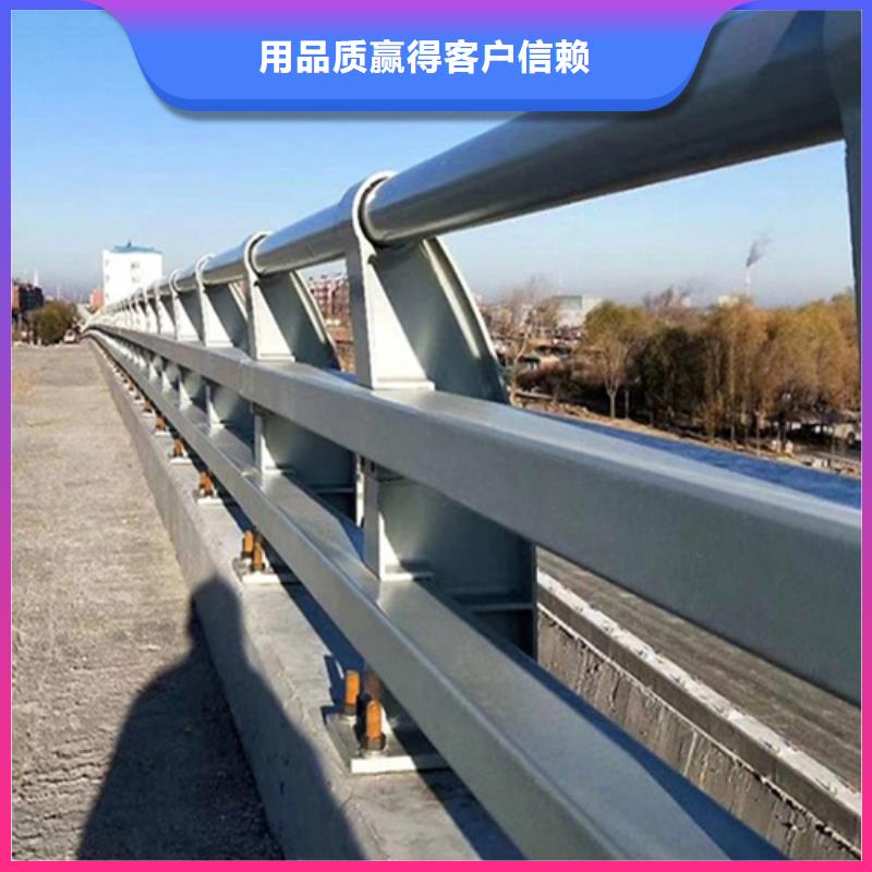 橋梁防撞護(hù)欄價格多少錢一米景觀護(hù)欄、橋梁防撞護(hù)欄價格多少錢一米景觀護(hù)欄生產(chǎn)廠家-找宏達(dá)友源金屬制品有限公司
