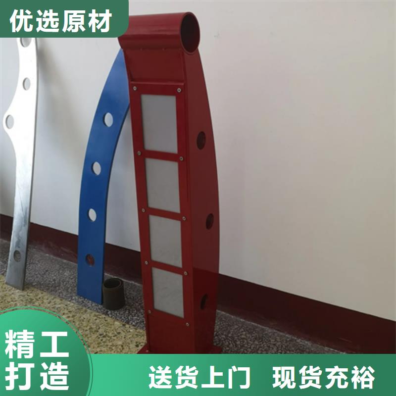 規(guī)格齊全的304橋梁護欄公司