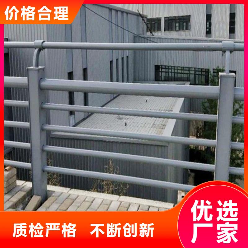 不銹鋼復(fù)合管護(hù)欄廠家廠家口碑好