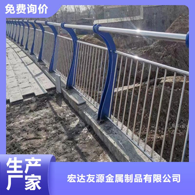 口碑好的不繡鋼圍墻護欄廠