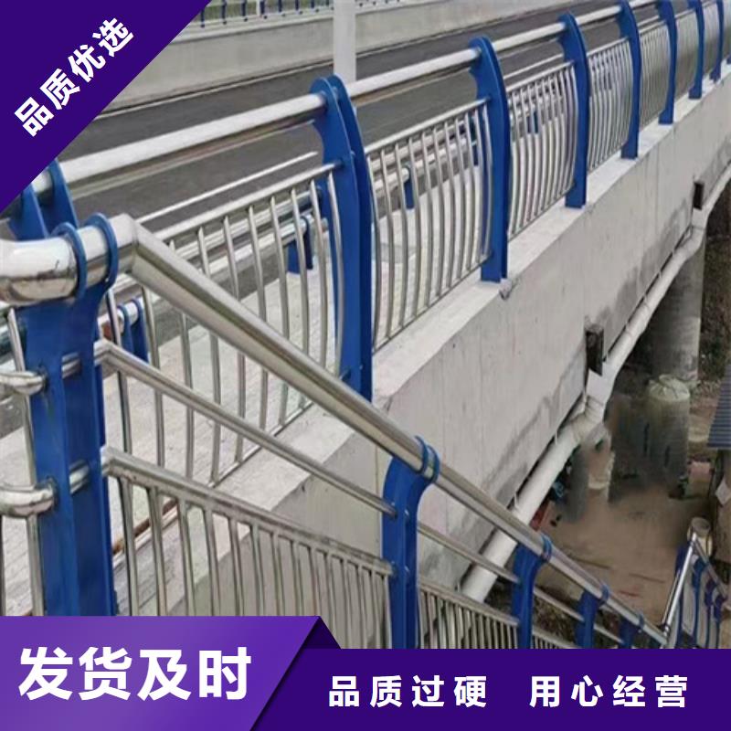 鋅鋼護(hù)欄	源頭廠商