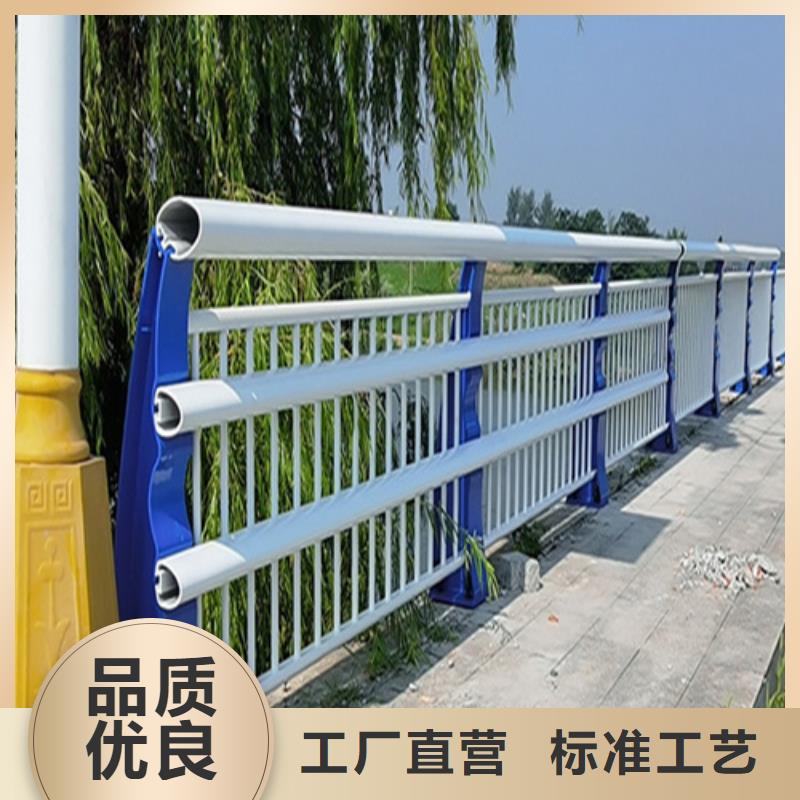不锈钢桥梁栏杆大量批发