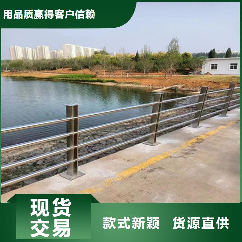 生產(chǎn)不銹鋼橋欄桿圖片大全的廠家