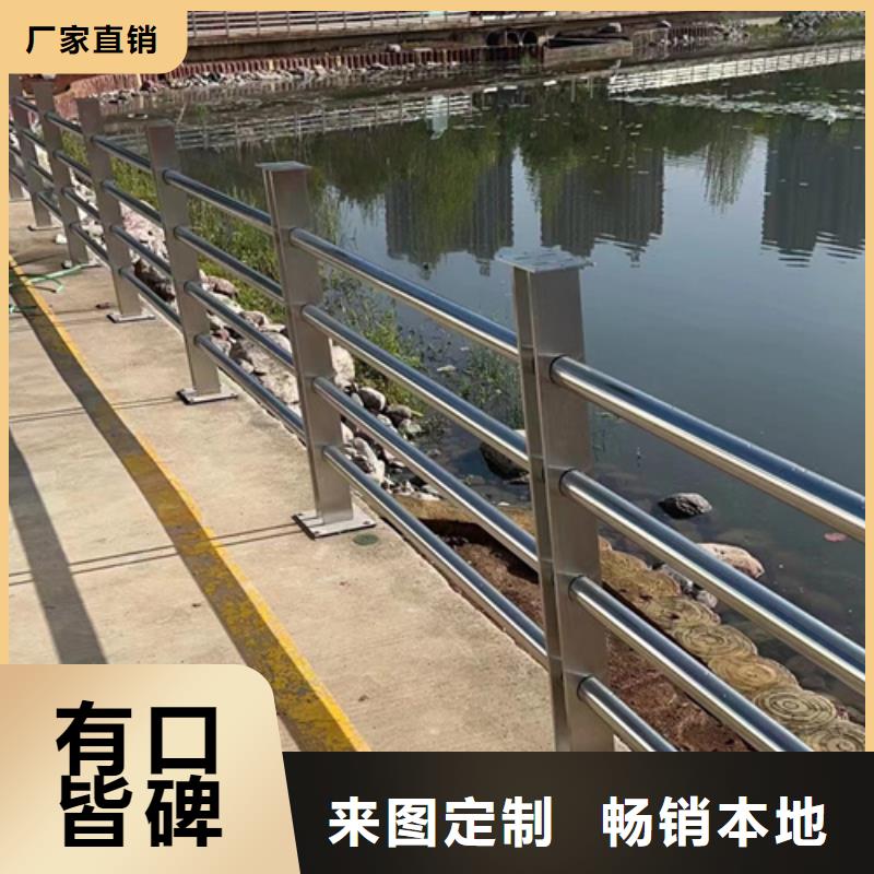 規(guī)格齊全的304橋梁護欄公司