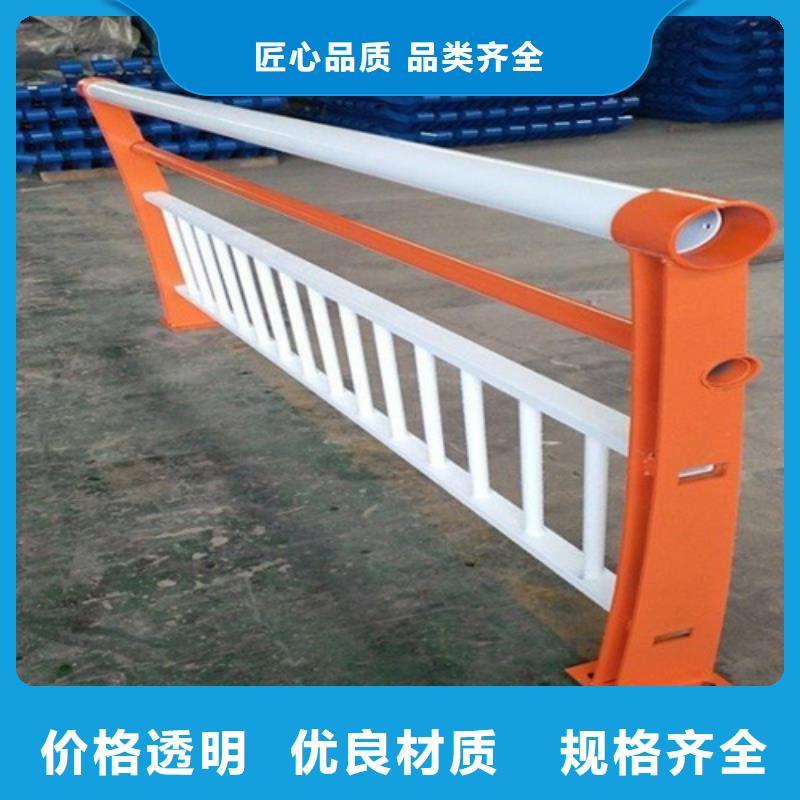 不銹鋼復(fù)合管護(hù)欄廠家廠家口碑好