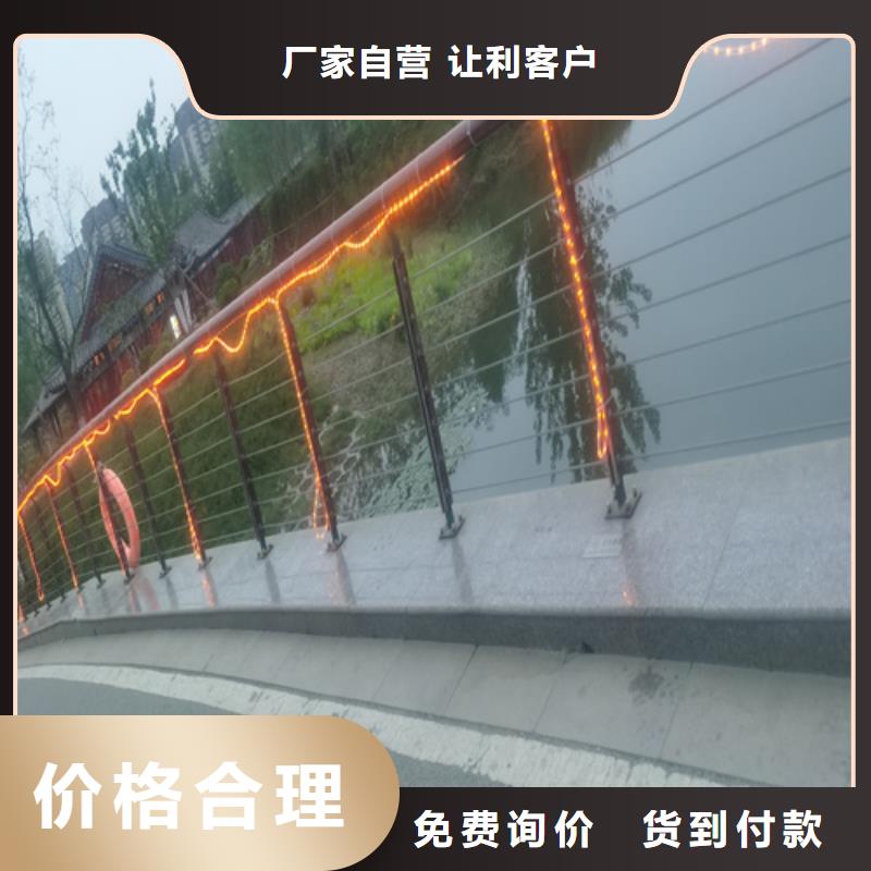 可靠的 防撞護欄生產(chǎn)廠家
