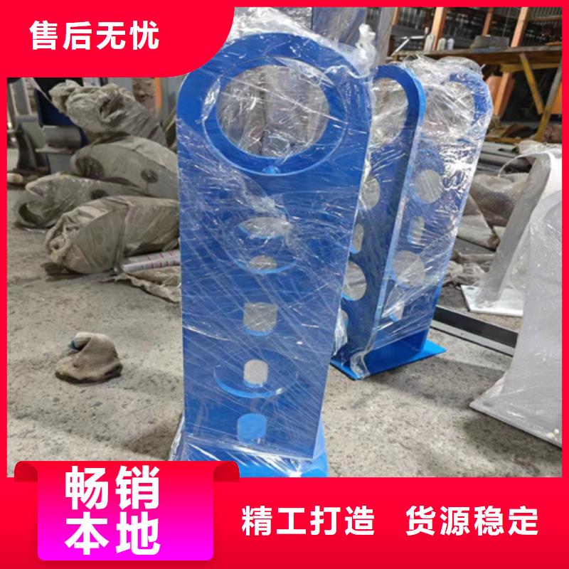 橋梁護(hù)欄	現(xiàn)貨直供價格優(yōu)