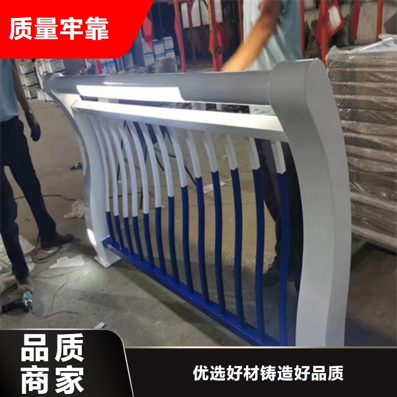  防撞護(hù)欄 大型生產(chǎn)基地