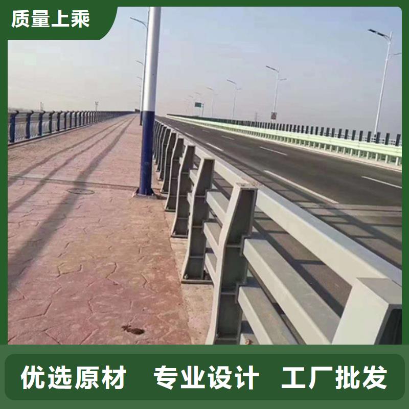 橋梁防撞護(hù)欄價格多少錢一米景觀護(hù)欄、橋梁防撞護(hù)欄價格多少錢一米景觀護(hù)欄生產(chǎn)廠家-找宏達(dá)友源金屬制品有限公司