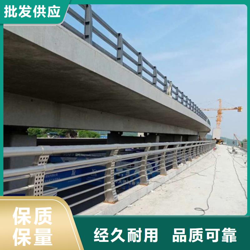 規(guī)格齊全的304橋梁護欄公司