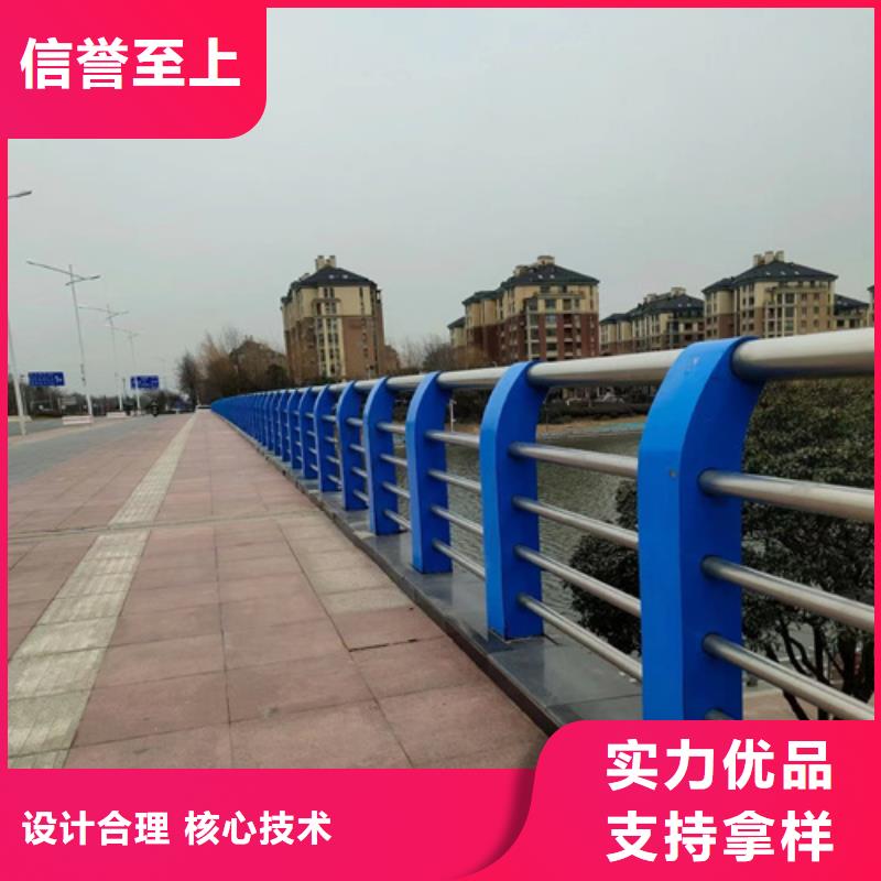 购买不锈钢围栏护栏		联系宏达友源金属制品有限公司