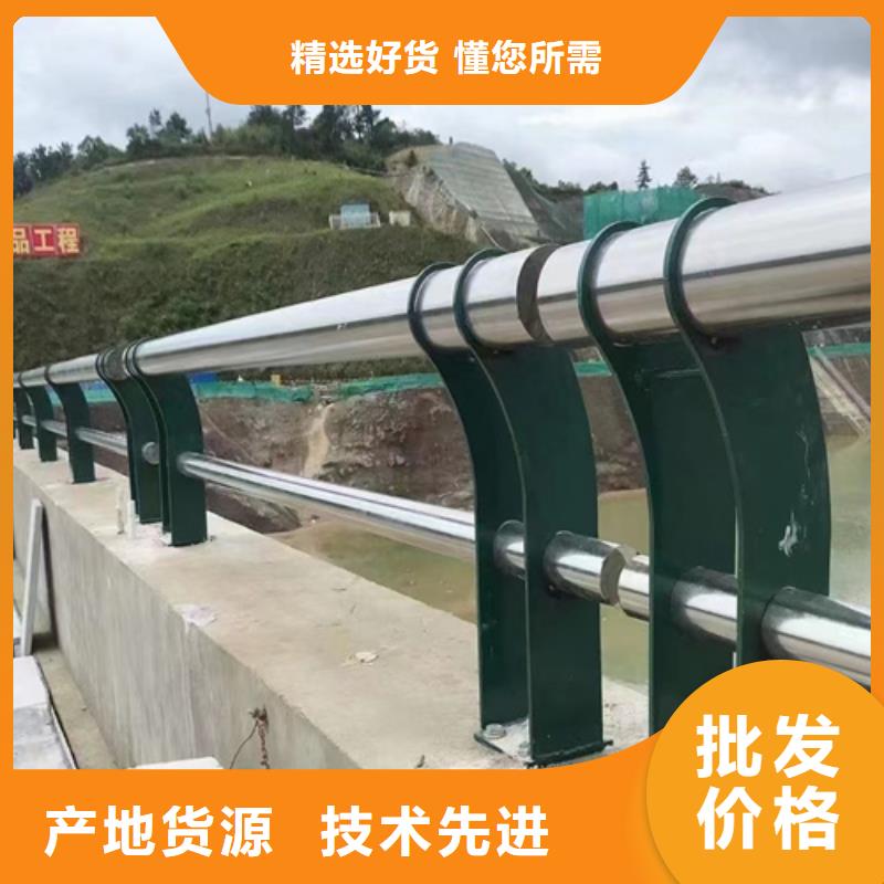 熱賣公路防撞護(hù)欄-實(shí)體廠家