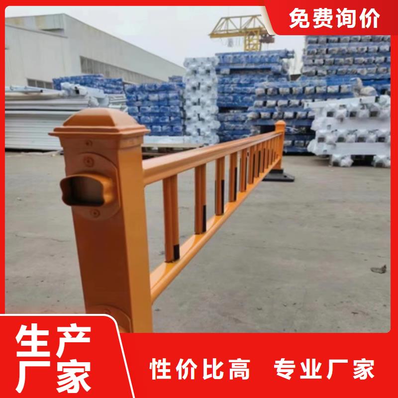 景观桥梁梁护栏生产厂家质量过硬