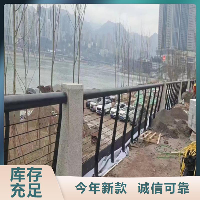 【草坪護(hù)欄 】_價(jià)格_廠(chǎng)家