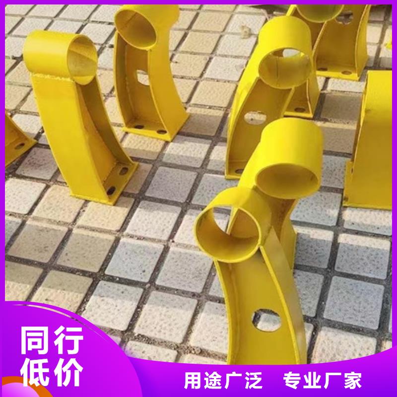 橋梁護(hù)欄	現(xiàn)貨直供價格優(yōu)