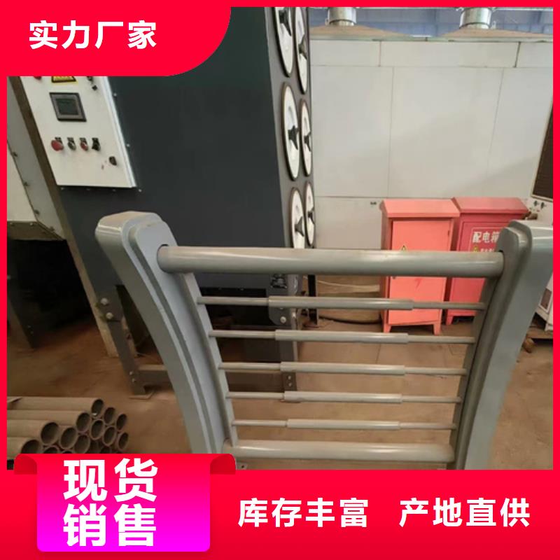 天橋道路護欄如何挑選
