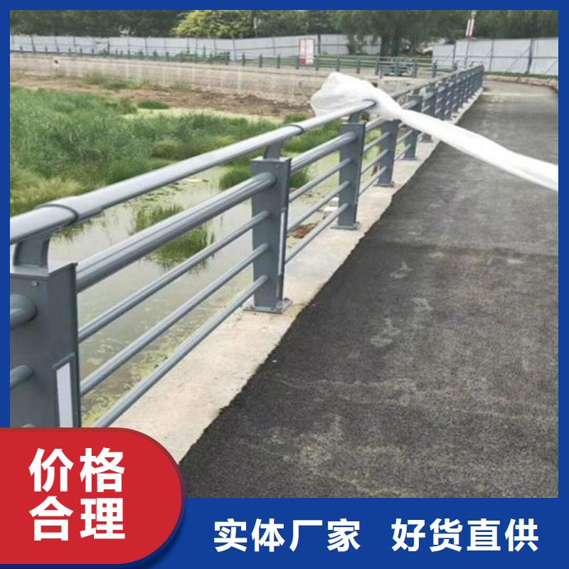 不銹鋼橋梁立柱廠家-長(zhǎng)期合作