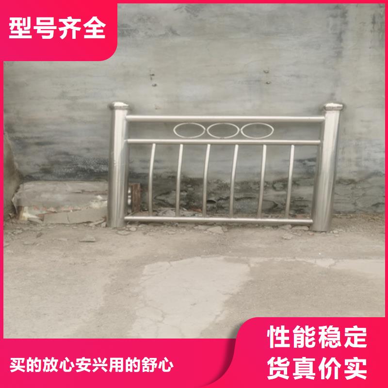 不銹鋼橋梁護(hù)欄,景觀橋梁欄桿廠家供應(yīng)商