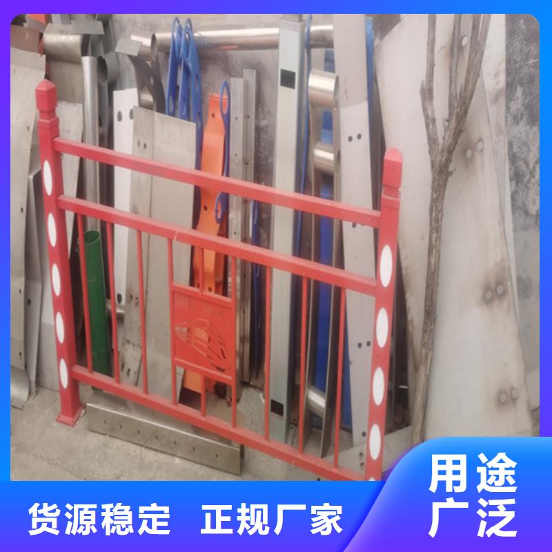 【图】景观隔离防护不锈钢复合管护栏价格