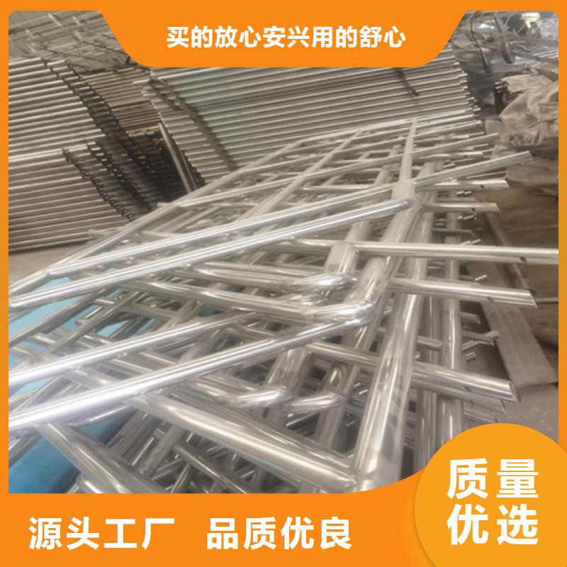 定制不銹鋼橋梁護欄制作廠家的當(dāng)?shù)貜S家