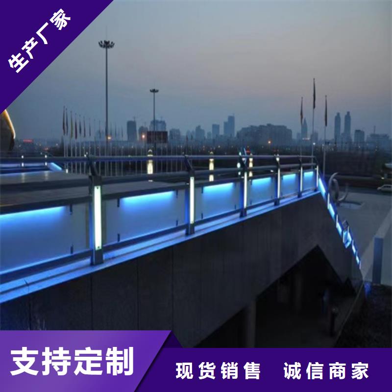 熱賣公路防撞護(hù)欄-實(shí)體廠家