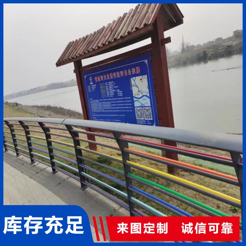 不銹鋼橋梁護欄公司實體大廠-放心選購