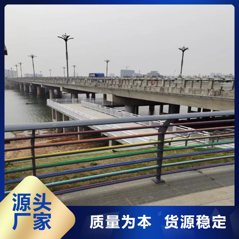 可靠的 防撞護欄生產(chǎn)廠家