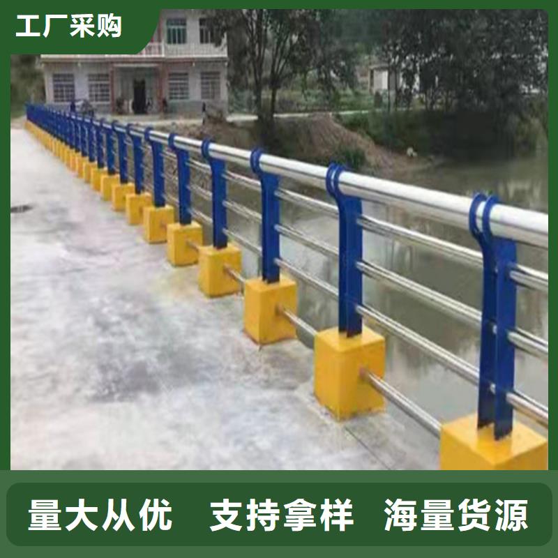 q235桥梁防撞护栏远销各地