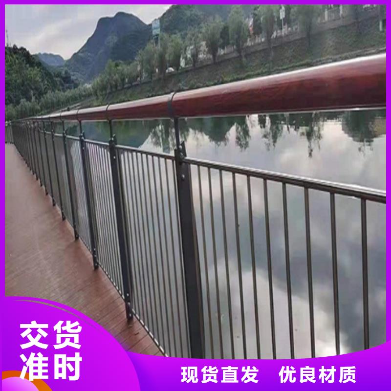 橋梁防撞護(hù)欄質(zhì)量好