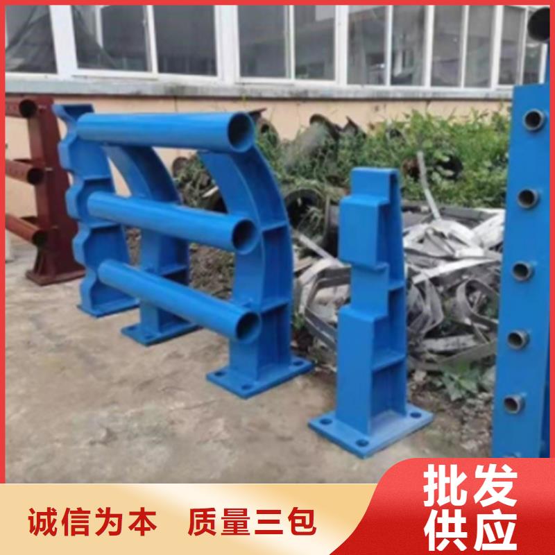 橋梁防撞護(hù)欄質(zhì)量好