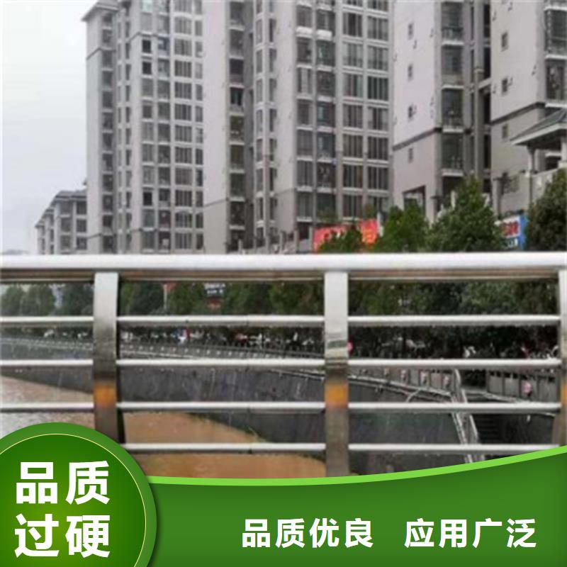 定制不銹鋼橋梁護欄制作廠家的當(dāng)?shù)貜S家