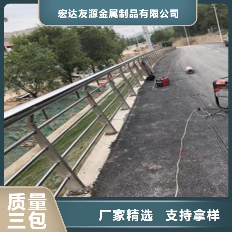 生產(chǎn)不銹鋼橋欄桿圖片大全的廠家