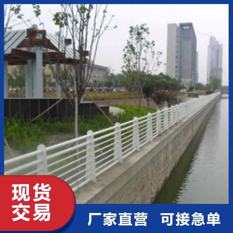 不銹鋼橋梁護欄質(zhì)量可靠的廠家