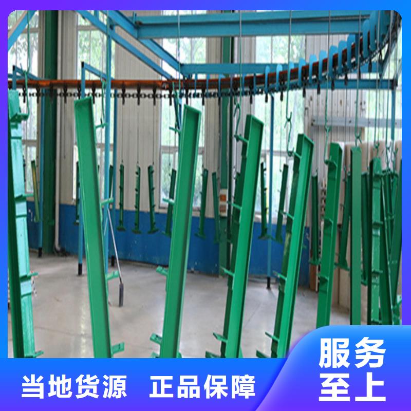 201河道不銹鋼護欄工廠出廠價