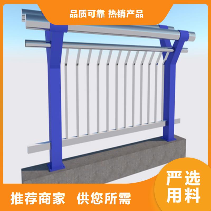 景觀河道防護隔離欄桿-歡迎來廠考察