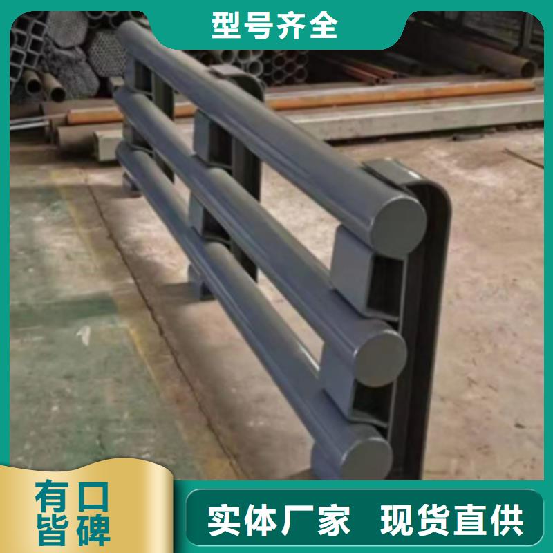 Q235不銹鋼橋梁防撞護(hù)欄批發(fā)生產(chǎn)基地