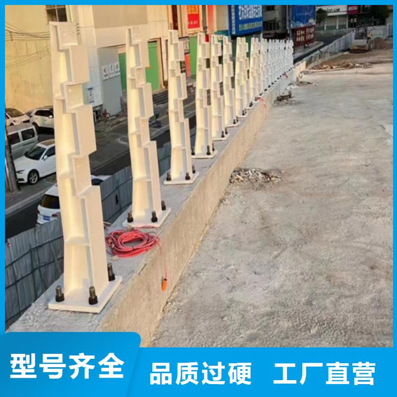 定制不銹鋼橋梁護欄制作廠家的當(dāng)?shù)貜S家