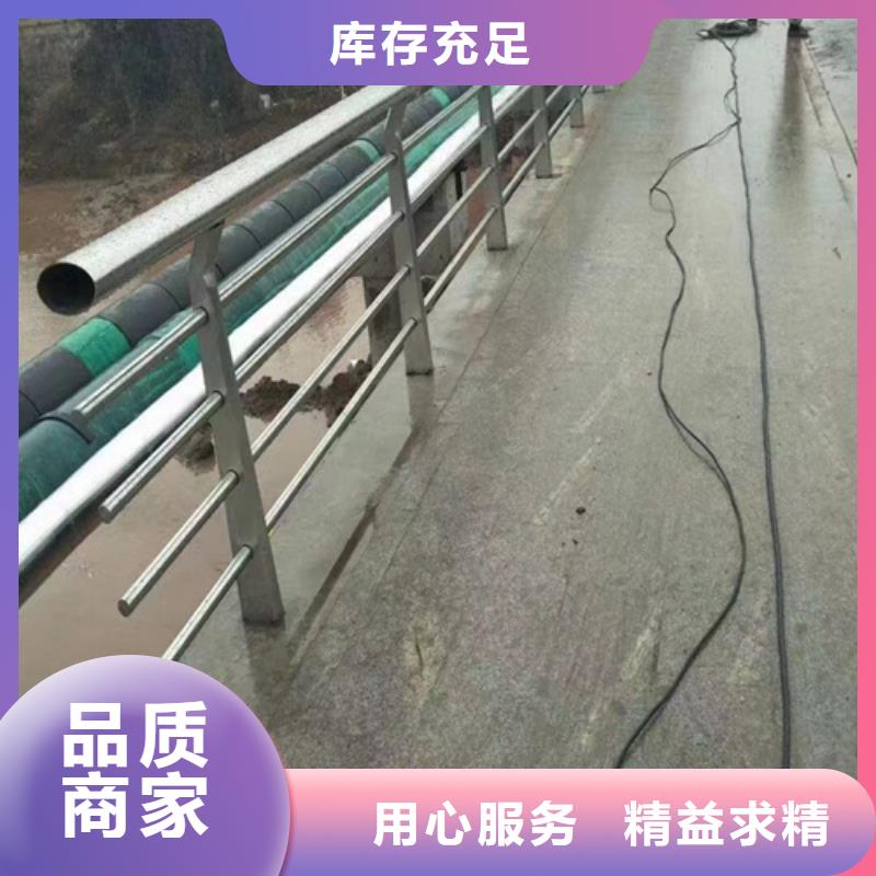 5mm不銹鋼鋼絲繩價(jià)格		不銹鋼鋼絲繩規(guī)格型號(hào)真誠(chéng)的服務(wù)