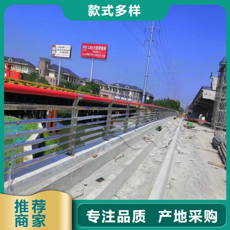 不锈钢桥梁栏杆大量批发