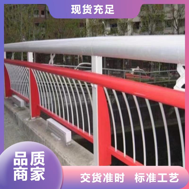 生產(chǎn)不銹鋼橋欄桿圖片大全的廠家
