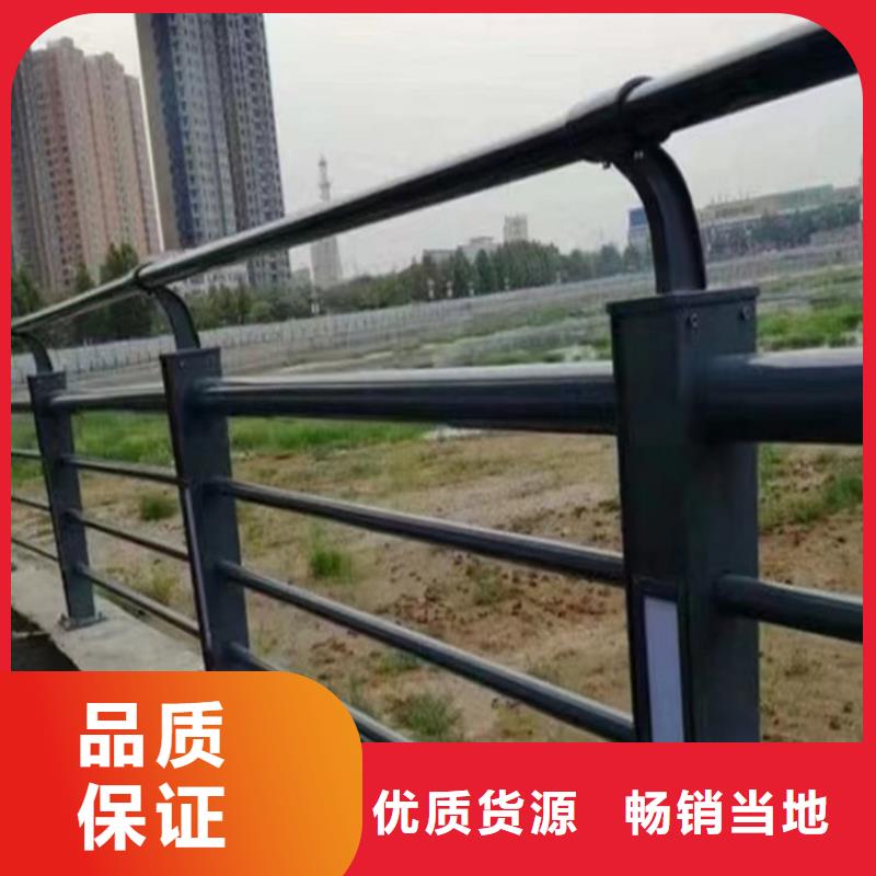#不銹鋼橋梁欄桿#-重信譽廠家